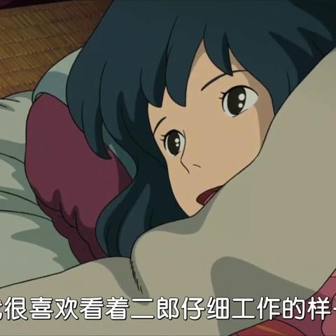 token信息