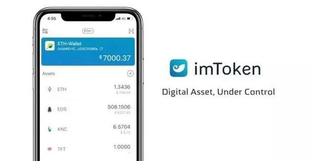 imtoken官网登录入口