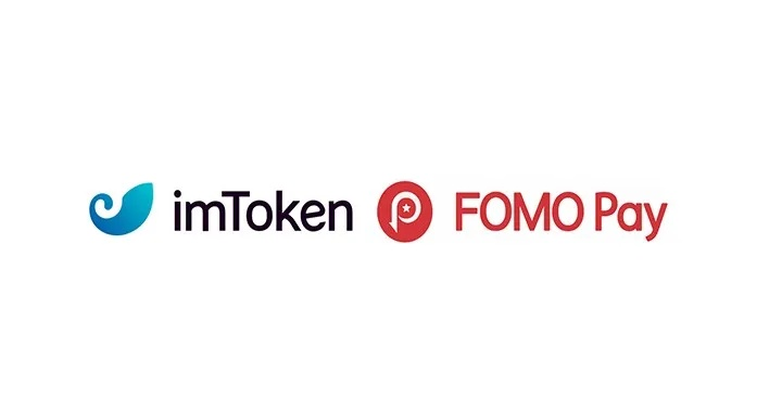 imtoken官网登录入口